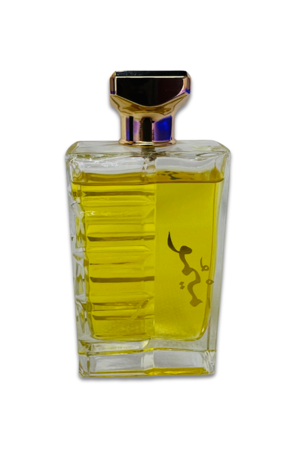 Parfum memo unisex émirate antwerpen